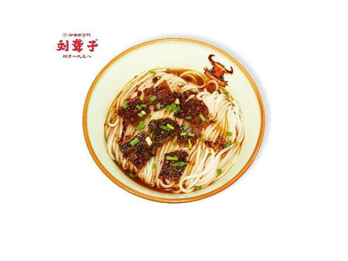 麻辣牛肉粉