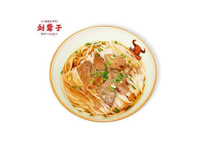 原汁牛肉粉